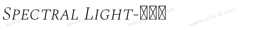 Spectral Light字体转换
